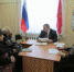 С личными  проблемами – на прием - Газета Вестник