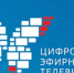 Цифровое телевидение: есть вопросы? Звоните! - Газета Вестник