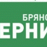 Телеканал «Брянская губерния»  рассказал в области отмечают годовщину воссоединения Крыма с Россией - Газета Вестник