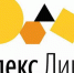 В Брянской области открылся Яндекс.Лицей - Газета Вестник