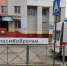 В Брянске необычно поблагодарили сражающихся с коронавирусом врачей - Газета Вестник