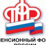 Досрочная отчетность в ПФР позволит предприятиям быстрее получить государственную поддержку - Газета Вестник