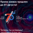 Участие в конкурсе «АТОМ РЯДОМ» продлено до 31 августа - Газета Вестник