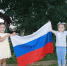 Всероссийская акция «Под флагом России живу и расту!» прошла в Брасовском районе - Газета Вестник
