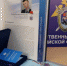 Брянского волонтера Дмитрия Полякова наградили посмертно - Газета Вестник