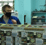 Брянский электромеханический завод увеличил объем реализованной продукции - Газета Вестник