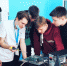 В Брянске откроется центр IT-CUBE - Газета Вестник