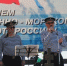 В Брянске 25 июля отпразднуют День военно-морского флота с ограничениями - Газета Вестник