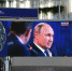 Президент Владимир Путин призвал активнее развивать дальневосточные территории - Газета Вестник