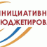 В Брасовском районе Брянской области благоустроят воинское захоронение - Газета Вестник