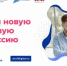 Новую ИТ-профессию можно будет получить при финансовой поддержке государства - Газета Вестник