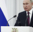 Владимир Путин: Инициативы народной программы «Единой России» должны быть в полном объеме отражены в бюджете - Газета Вестник