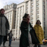 В Госдуме поддержали социально значимые поправки «Единой России» ко второму чтению проекта бюджета - Газета Вестник