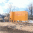 На Брянщине выполняется программа газификации - Газета Вестник