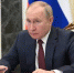 Президент поддержал инициативы «Единой России» по социальной газификации - Газета Вестник