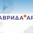 «Таврида.АРТ» объявляет набор новых амбассадоров проекта - Газета Вестник