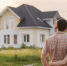 Льготную ипотеку на строительство дома брянцы могут взять до 1 июля 2022 года - Газета Вестник