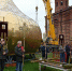 Брянский митрополит освятил купол и крест собора Николо-Одрина монастыря - Газета Вестник