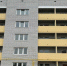 В Брянске продолжается строительство дома по улице Витебской - Газета Вестник