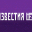 Федеральные СМИ рассказали о подготовке в Брянской области пилотов БПЛА - Газета Вестник