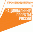 К участию в нацпроекте «Производительность труда» присоединилось ещё одно ДЯТЬКОВСКОЕ предприятие - Газета Вестник