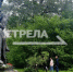 В Брянской области отмечают 220-летие со дня рождения поэта Фёдора Тютчева - Газета Вестник