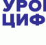В апреле Росатом проведет для российских школьников третий «Урок цифры» по квантовой тематике - Газета Вестник