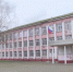 В трёх брянских школах начался ремонт - Газета Вестник