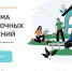 Брянцы могут приумножить средства в программе долгосрочных сбережений - Газета Вестник