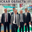 Брянская делегация участвует в выставке «Белагро-2024» в Минске - Газета Вестник