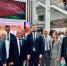Брянские предприятия участвует в выставке «Белагро-2024» в Минске - Газета Вестник