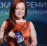 Брянский экскурсовод Изольда Каплан победила в конкурсе «Проводники смыслов» - Газета Вестник