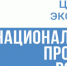 На Брянщине на трассе М3 «Украина» появится устойчивый мобильный интернет - Газета Вестник