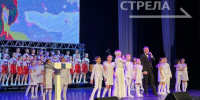 В Брянске проходит праздничный концерт, посвященный Дню матери - Газета Вестник