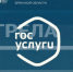 Губернатор Александр Богомаз рассказал о подготовке добровольцев БАРС - Газета Вестник