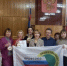 Сегодня прошла отчетно-выборная конференция Брасовской районной организации профсоюза работников государственных учреждений и общественного обслуживания Российской Федерации - Газета Вестник