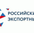 РЭЦ запускает «Конструктор экспортного контракта» — бесплатный инструмент для МСП - Газета Вестник