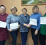 Специалисты отдела социальной защиты населения Брасовского района прошли переподготовку - Газета Вестник
