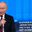 Владимир Путин сообщил о реализации программы «Время Героев» - Газета Вестник