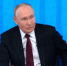 Президент Владимир Путин рассказал про работу Фонда «Защитники Отечества» - Газета Вестник