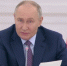 В России 2025 год объявлен президентом Годом защитника Отечества - Газета Вестник