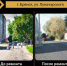 В 2024 году в Советском районе Брянска обновили участки автодороги по улице Луначарского - Газета Вестник