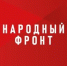 Михаил Кузнецов доложил Президенту, с какими проблемами сталкиваются россияне при прохождении диспансеризации - Газета Вестник