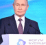 Путин: «Нам нужно добиться превосходства в химии и создании новых материалов» - Газета Вестник