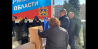 Очередной гуманитарный груз отправлен из Брянска в Брянку - Газета Вестник
