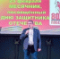 Игорь Болунёв: патриотизм – это чтить ветеранов, воспитывать молодёжь, поддерживать героев - Газета Вестник