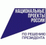 Брянцам рассказали об итогах реализации мероприятий проекта «Формирование комфортной городской среды» в регионе - Газета Вестник