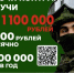 Минобороны приглашает брянцев на военнyю службy по контракту - Газета Вестник