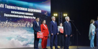 Глава Брянщины Александр Богомаз рассказал про лауреатов премии «Возвращение в жизнь» - Газета Вестник