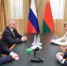 Брянщину посетила делегация из Гомельской области - Газета Вестник